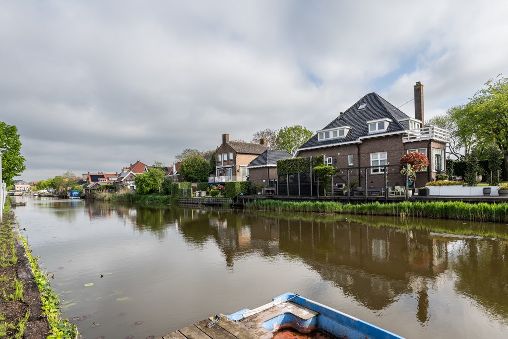 Spui 64, Strijen